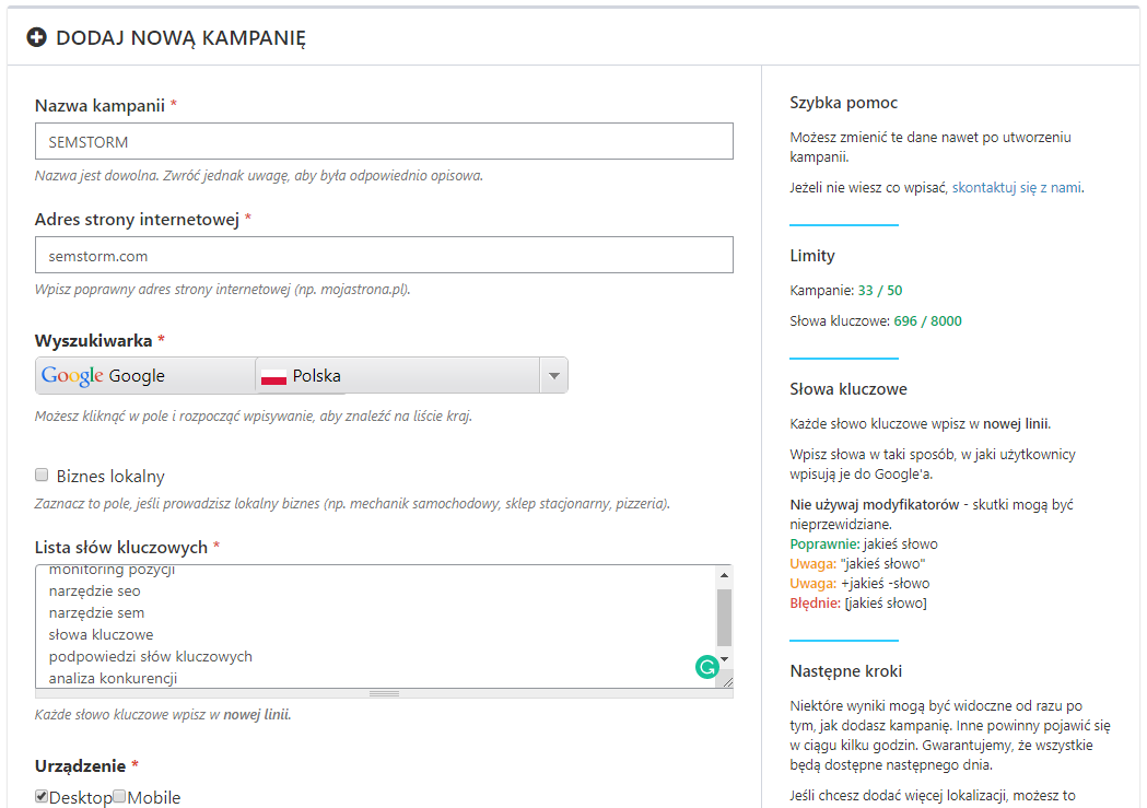 Pierwsza kampania w monitoringu w SEMSTORM